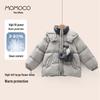 MOMOCO Boys' Trendy Down Jacket