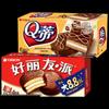 Orion Choco Pie & Q-Ti Mocha Cake Snack Set