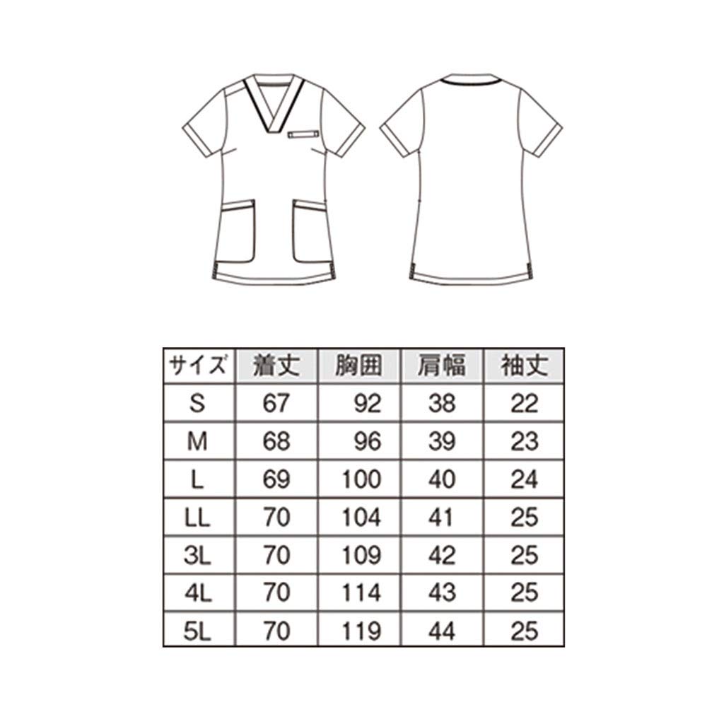 Nursery Multi-Jacket, Non-See-Through, Stretch Scrub, Medical/Nursing Coat, Women's, Size 4L, Lavender x White, 281607A