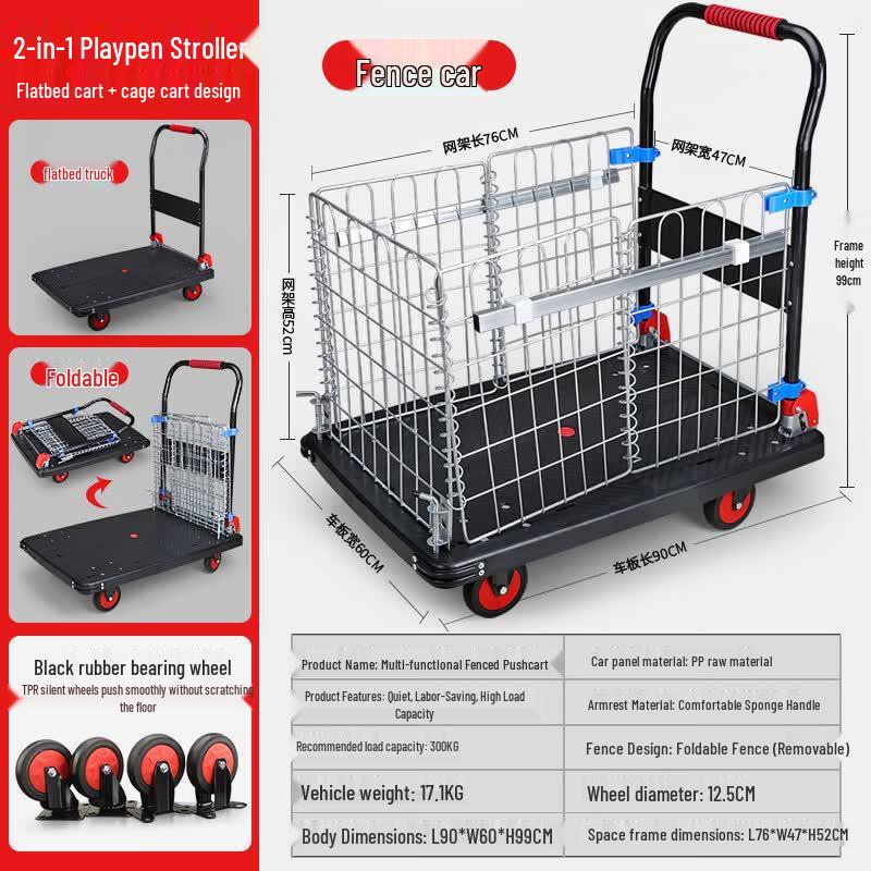 Folding Platform Cart with Fence
