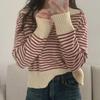Striped Knit Sweater Women 2026 Fall Winter Loose Lazy Fit Contrast Color Collar Inner Outer Wear