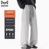 MiiOW Men's 2025 Windproof Sport Casual Pants