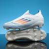 Herren Damen Fußballschuhe Kunstrasen Training Niedrig geschnitten TPU Sohle Atmungsaktives Synthetikleder Fußballschuhe