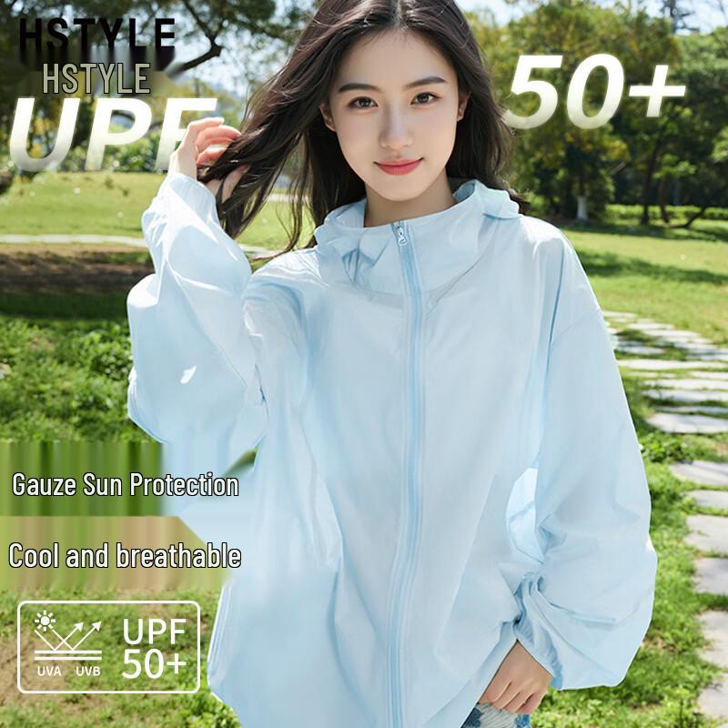 Handu Yishe Women's Hooded UV Protection Sun Jacket