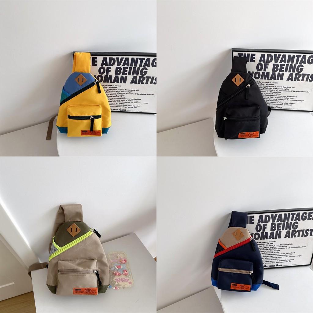 Fashion Children Shoulder Bag With Color Block Design For Casual School Outings