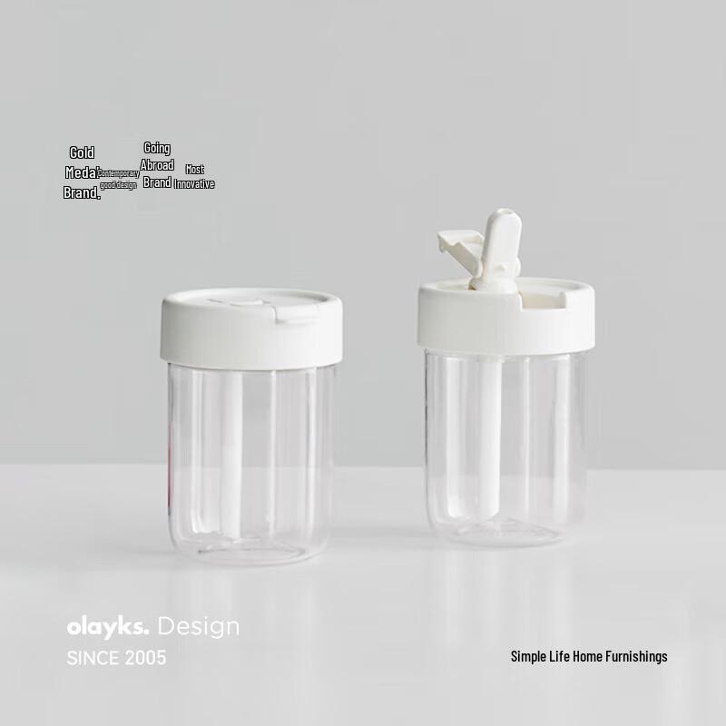 Ouleike Straw Coffee Travel Mug