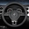 Volkswagen Genuine Leather Steering Wheel Cover for Lavida, Bora, Sagitar, Magotan, Santana, Lamando, Tiguan L, Tayron - All Seasons.