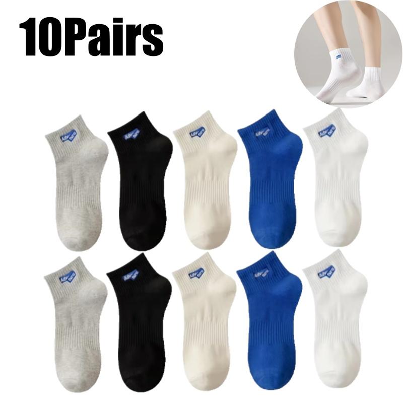 

Men Anti Odor Moisture Wicking Short Socks Breathable Solid Color Summer Socks Low Cut Invisible Boat Socks for Men Letter Print One Size