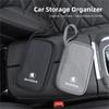 EBSX3 Car Accessories Digital Storage Bag Data Cable EVA Tools Case For New Skoda Octavia Kodiaq Fabia Superb Karoq Vrs Car Pendant