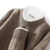 Men's Thick Wool Knit Sweater - Autumn/Winter, Round Neck, Solid Color, Loose Fit, Business Casual.