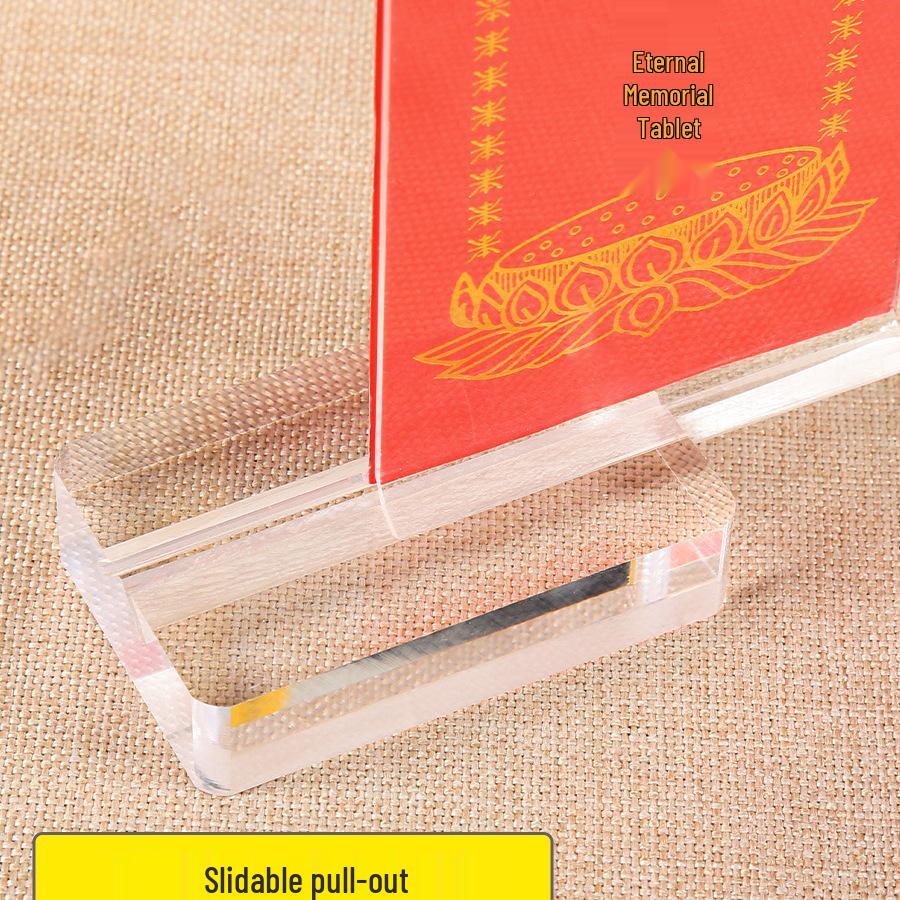 Acrylic Sliding Tablet Stand: Double-Sided Transparent Crystal Display with Gift Red and Yellow Paper for Temple Offerings