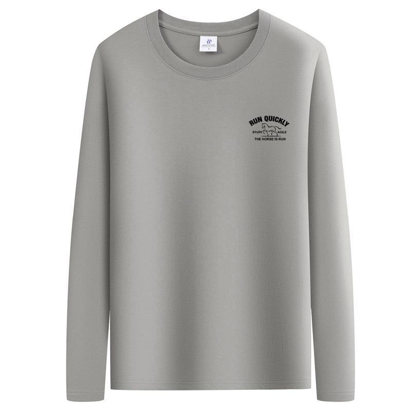 QICED Spring and Autumn New Thin Section Men's Long-sleeved T-shirt Slim Small Shirt Shirt Bottoming Shirt