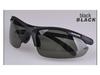 Men's Windproof Polarized Cycling Sunglasses 674