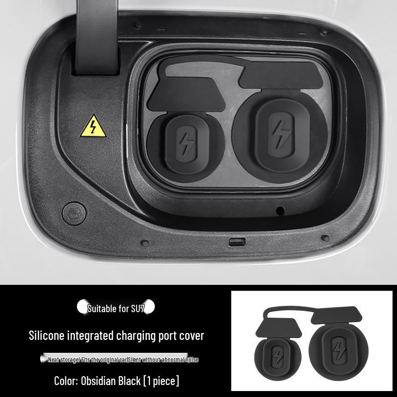 Xiaomi SU7 Magnetic Waterproof Silicone Charging Port Protector