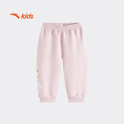 Kids' Soft Knitted Sports Pants