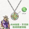 Zeppeli Jojo Gyro Green Rotating Anime Necklace Metal Cartoon Themed Peripheral
