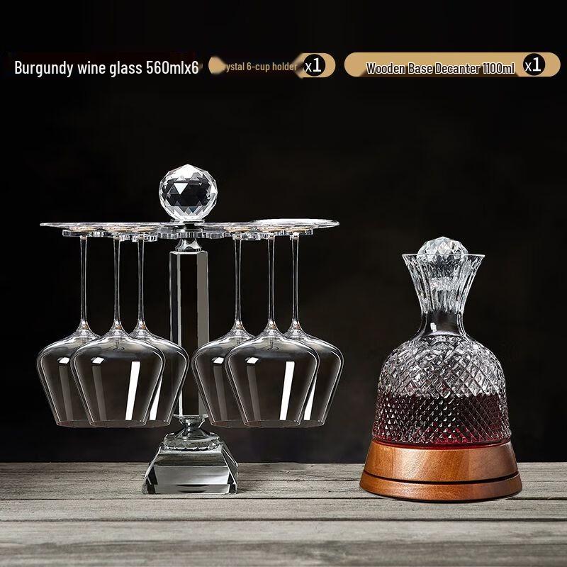 Premium Swirl Wine Decanter Set