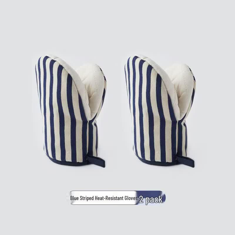Qiwei Heat Resistant Oven Gloves
