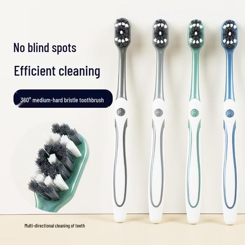 360° Men's Hard Bristle Toothbrush - Super Hard, Smoke Stain Remover, Student & Adult Model, High-Grade Family Pack, Portable