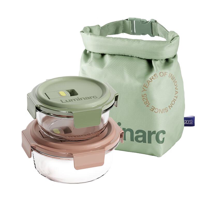 

Набор контейнеров для хранения продуктов из боросиликатного стекла Luminarc