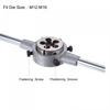 Uxcell Die Stock Handle Wrench Threaded Round Die and 38mm with Adjustable Hand Tool Set, M16x1.5 (Compatible M12-M16 Dies) Holder, Wrench,