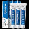Yunnan Baiyao Yichi Bai Whitening Toothpaste