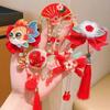 Chinese Style Children's New Year Hairpin Tang Suit Ancient Style Hair Clips  Girls