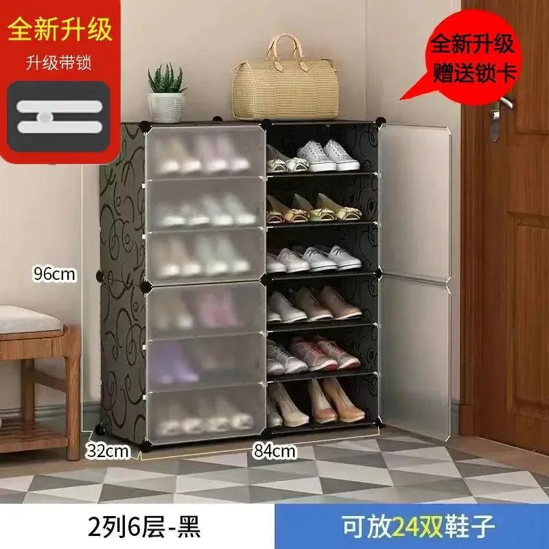 Modern Dorm Plastic Shoe Cabinets Small Portable Narrow Transparent Shoe Rack Shelf White   Entryway Furniture