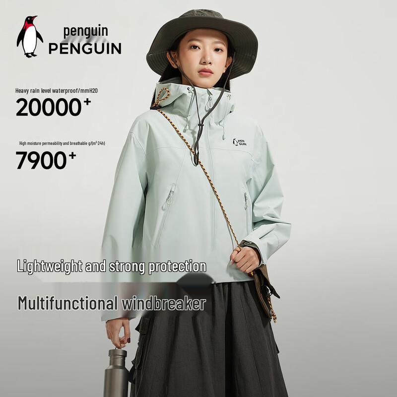 Penguin Camel Co-branded Outdoor Windbreaker Jacket