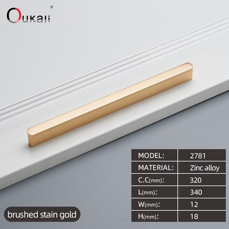 Contemporary and Contracted T Long Handle Clothes Cabinet Drawer Cabinet Golden Black Zinc Alloy Strip Door Handle Round Head