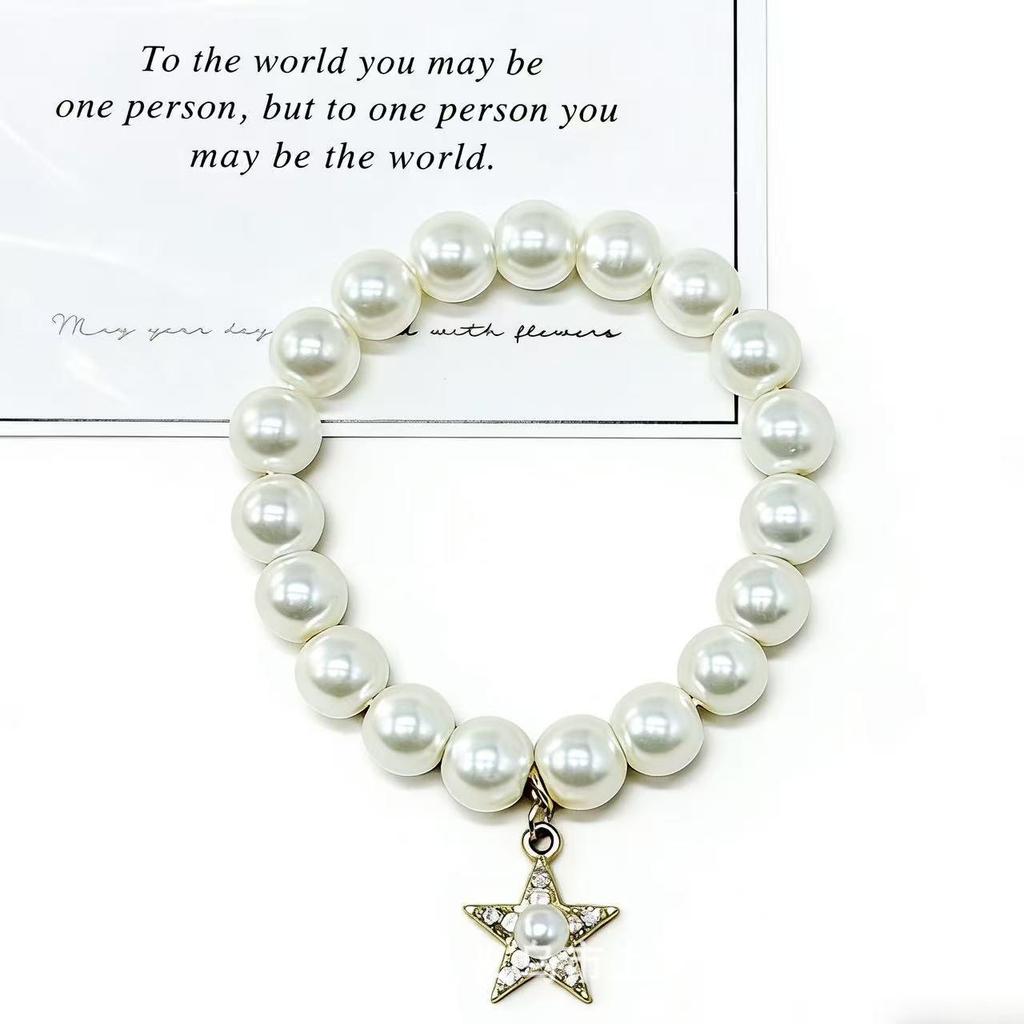 10mm Versatile Imitation Pearl & Rhinestone Bracelet