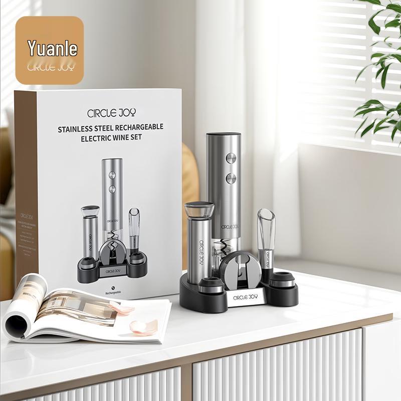 Circle Joy Rechargeable Electric Wine Opener 7-in-1 Set