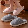 Fluffy Slippers Women's Autumn and Winter Warm Thick-bottomed Plush Slippers Home Indoor Cotton Slippers Men