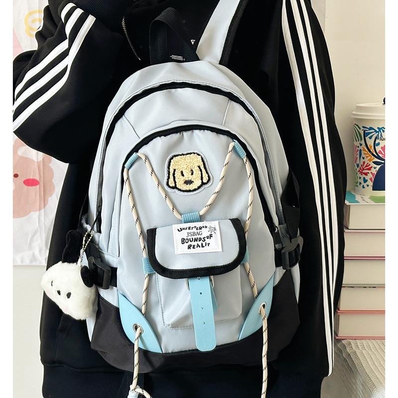 Vysokoškolský styl Velká kapacita Středoškoláci Žáci základní školy Kampusový batoh Školní taška Vítr Japonský batoh