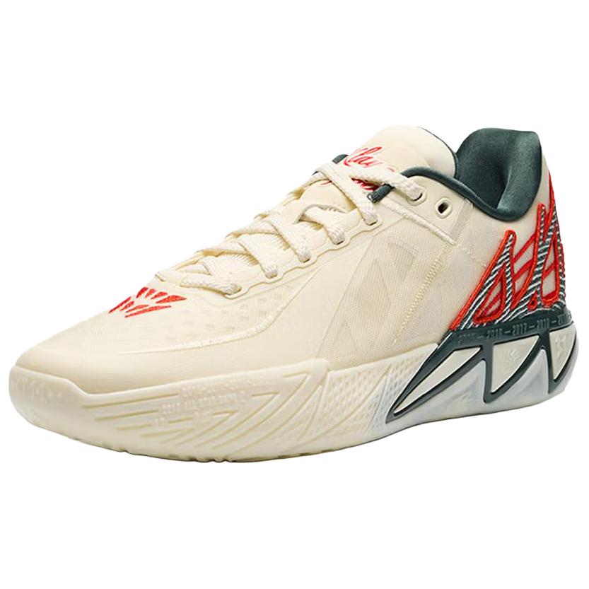 Anta KT11 Minimalist Versatile Sports Shock Absorption Non-Slip Support Low-Top Basketball Shoes Men Sneaker Light-Beige 912631101-2