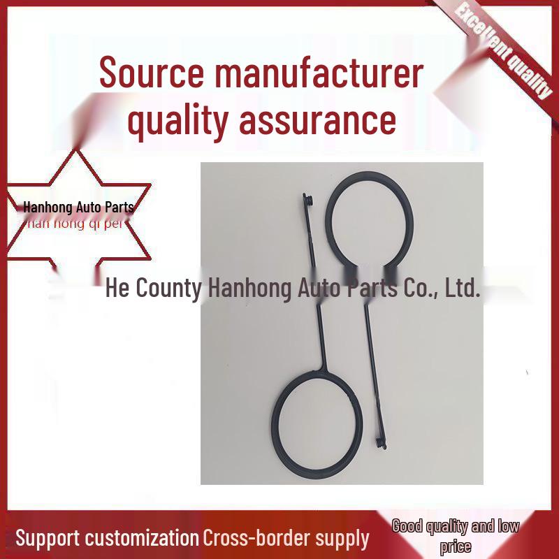 BYD F3/Fuel Tank Cap Anti-Lost Lanyard: G3R, Surui, L3, Qin, M6, Tang, S7