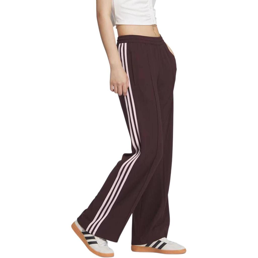 adidas Originals Beckenbauer Three Stripe Elastic Waist Straight Leg Knitted Vintage Track Pants Women White JX2806