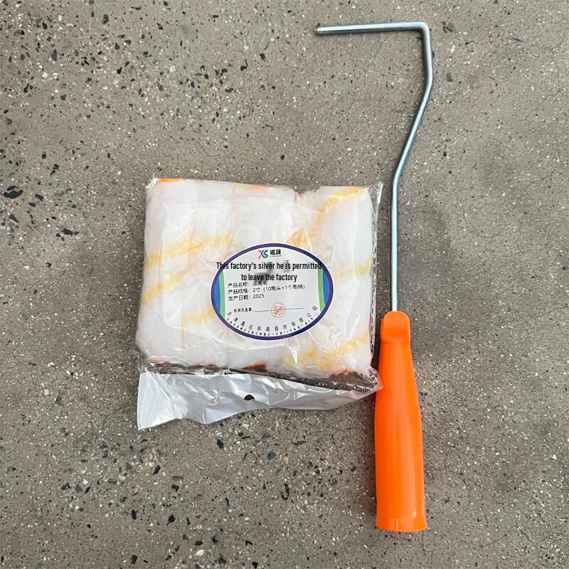 Xiesheng 2-inch Detail Paint Roller Kit