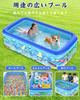Peipai Large Inflatable Pool for Home Heat Cushioned Family PVC High Double 3 Air Ages Use, Kids' Pool, Relief, Bottom,