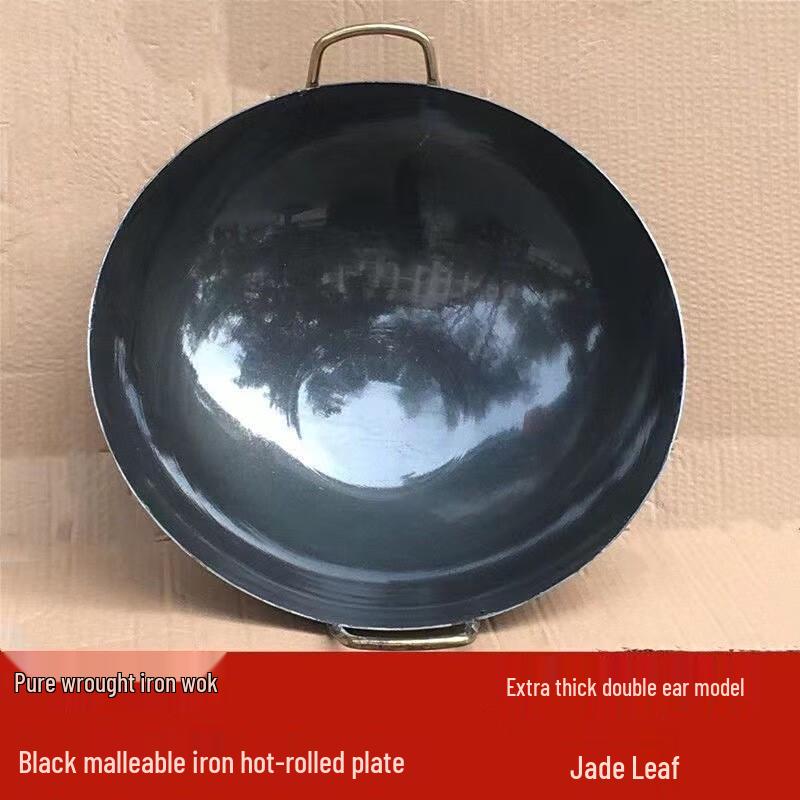 Komercyjny wok z żeliwa w stylu Hakka