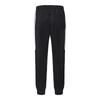 adidas Knitted Sweatpants Unisex Black TR30P1R1BX-BW