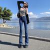 Slightly Flared Jeans Women's Autumn and Winter Korean Style Retro Hot Girl Slim Fit Slimming Small Figure High Micro Horn