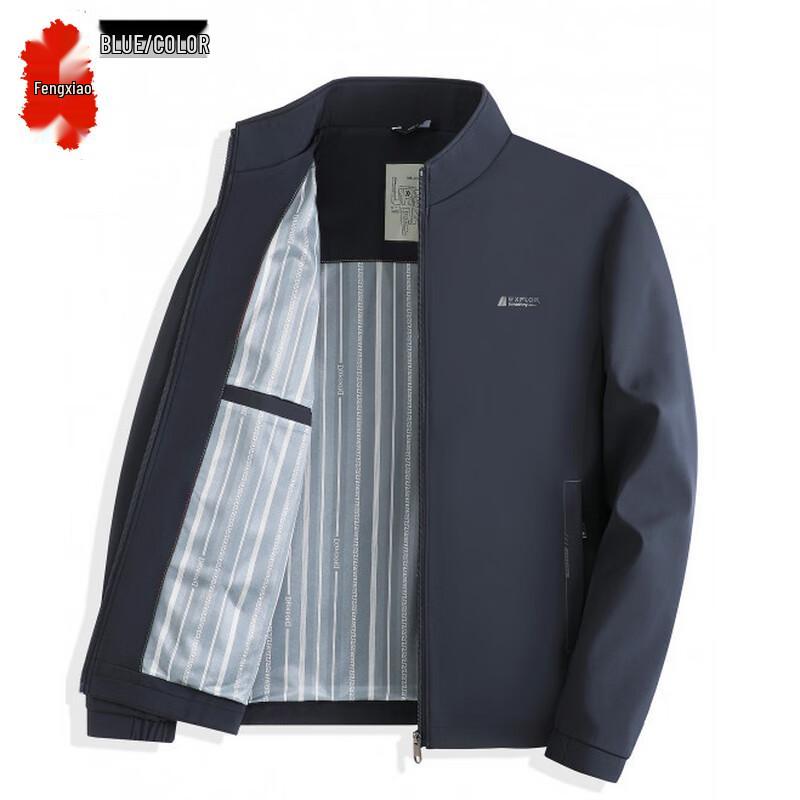 

Fengxiao Men s Stand-Collar Casual Jacket XL
