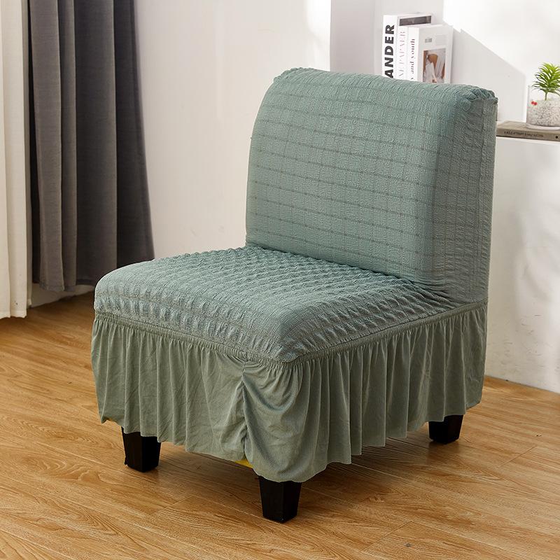 Elastic Cationic Thickened Fat Chair Cover Without Armrests Hotel Restaurant Coffee Shop Chair Chair Cover