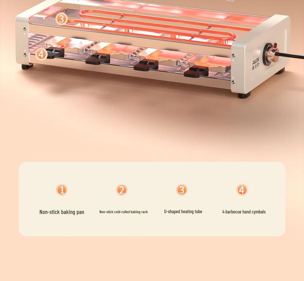 AUX Dual-Layer Electric Grill & Baking Pan - Removable, Washable, Home Barbecue Rack