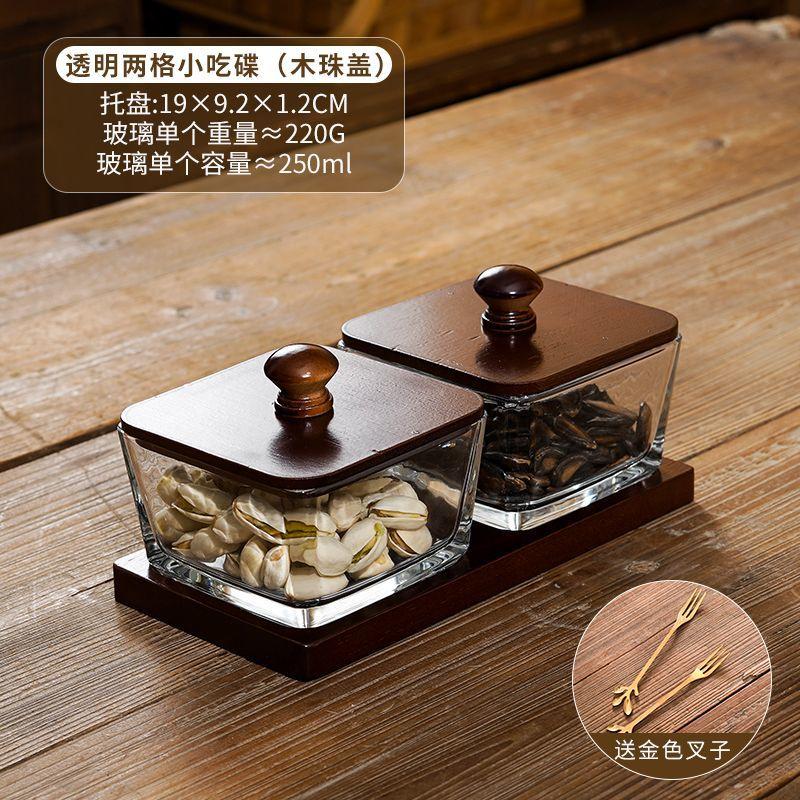 Japanese Style Vintage Divided Fruit Bowl with Lid Home Living Room Nuts Candy Biscuit Storage Bowl Square Fruit Tray Home Decor