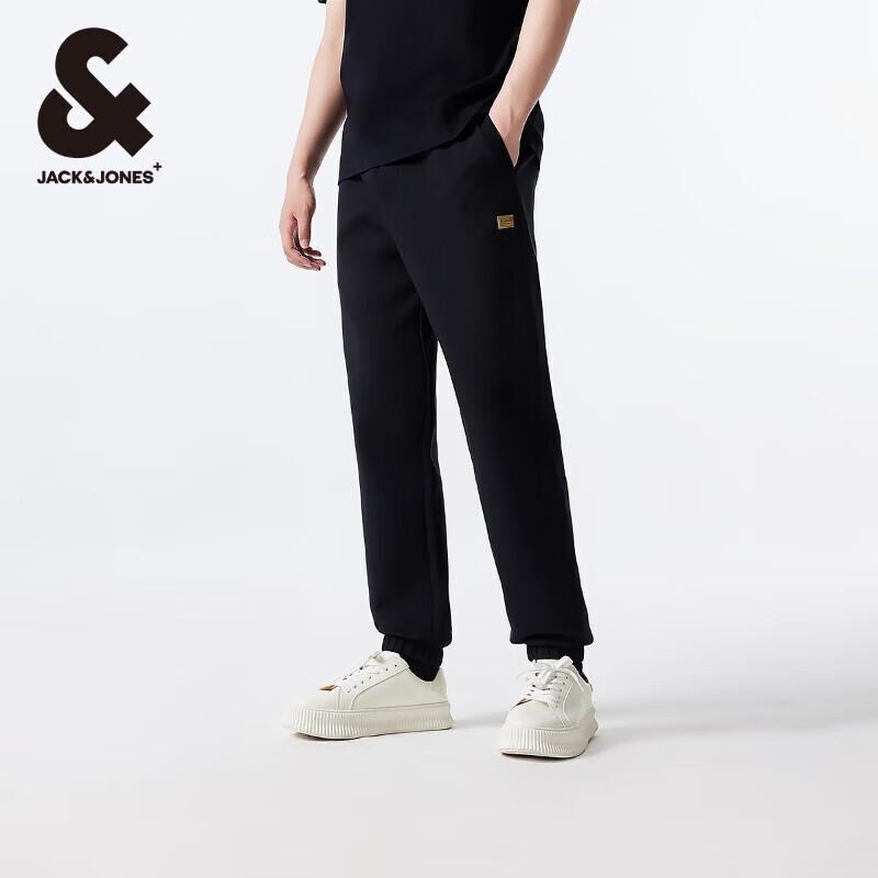 JACK&JONES Herren Frühlings-Jogginghose