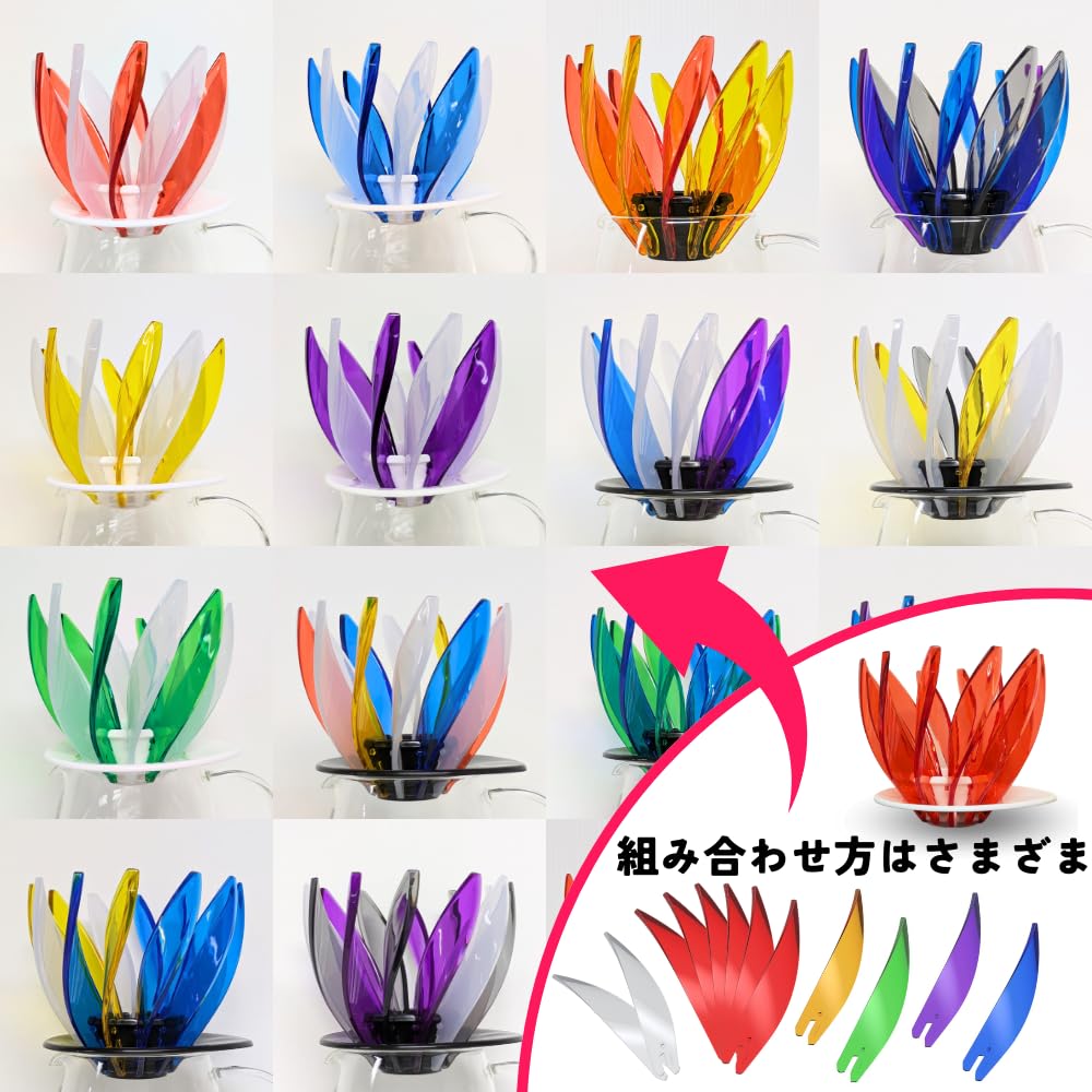 HARIO Dripper SUIREN Ring Set White for Cups Coffee Hand Drip Base Spiral Rib 1-4 VDSU-RST-W