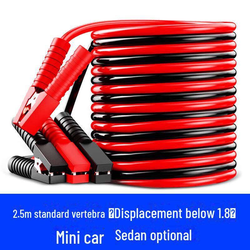 Fully Enclosed Pure Copper Car Battery Emergency Power Line Set
