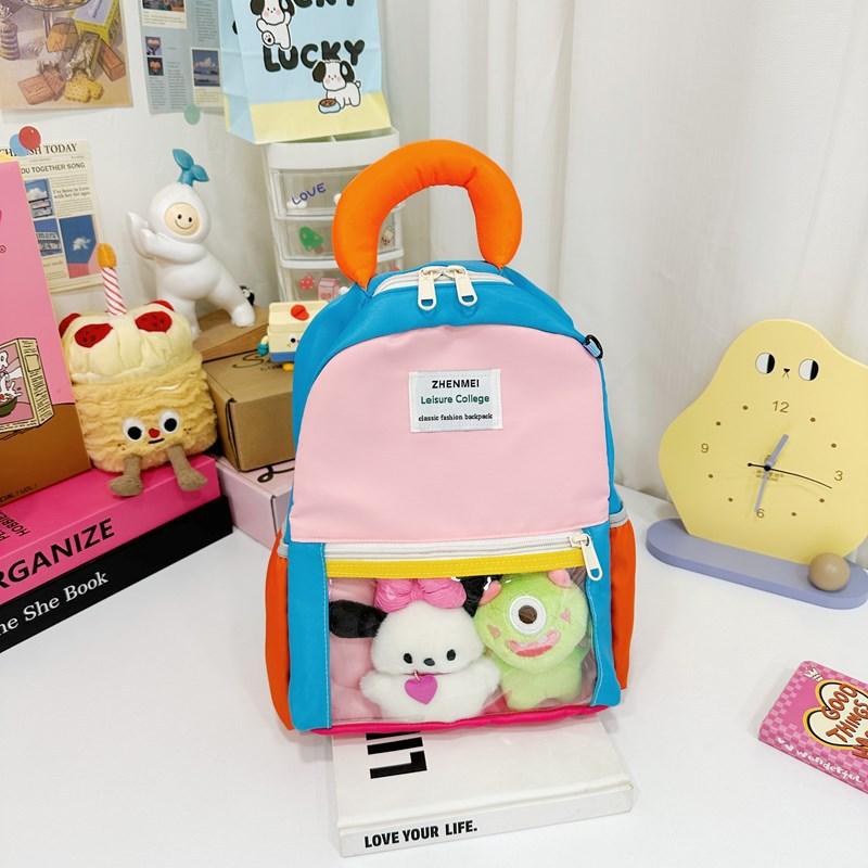 Schoolbag Girl Pupil Girl New Children's Kindergarten Light Spring Outing Small Backpack Girl Girl Backpack.